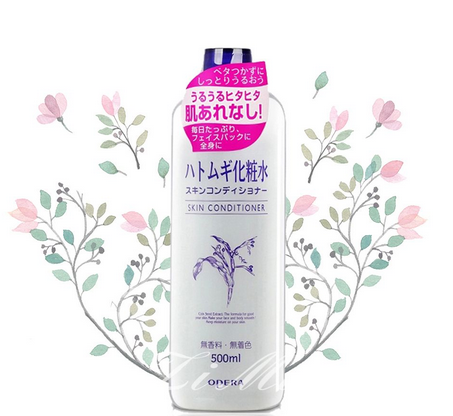 化妝水里有酒精好嗎？化妝水含酒精好不好？