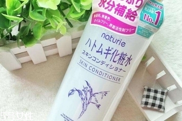 化妝水需要買貴的嗎？化妝水越貴越好嗎？