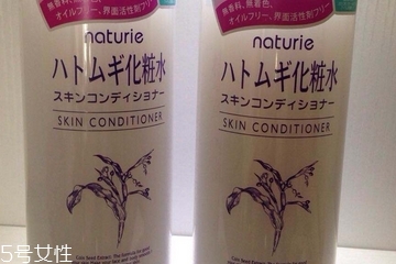 化妝水面膜可以天天敷嗎？化妝水可以天天濕敷嗎？