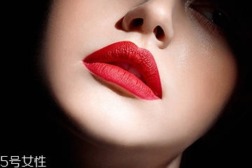 口紅會(huì)傳染艾滋病嗎？口紅里會(huì)有艾滋病毒嗎？
