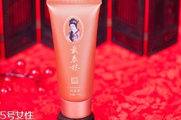 戴春林鳳凰液可以去黑頭嗎？戴春林鳳凰液可以去雞皮嗎