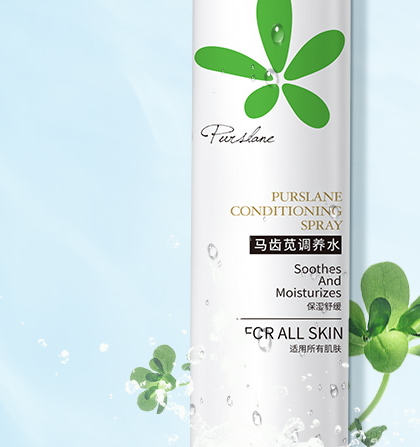 孔鳳春化妝品怎么樣？孔鳳春明星產(chǎn)品