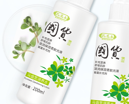 孔鳳春適合什么年齡段？孔鳳春適合什么膚質(zhì)