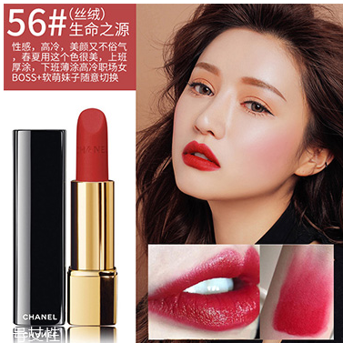 口紅太油怎么處理？口紅涂上太油怎么辦？