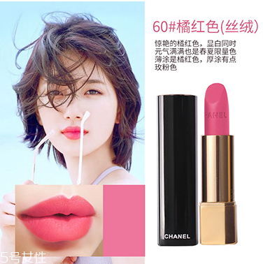 口紅太油怎么處理？口紅涂上太油怎么辦？