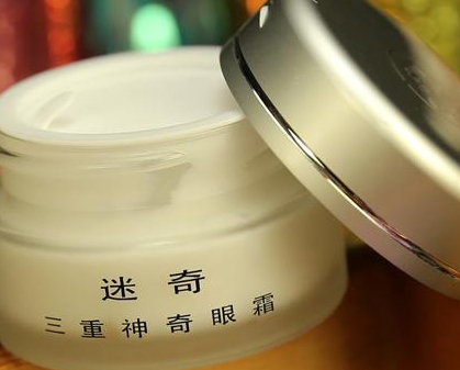 迷奇化妝品怎么樣？迷奇明星產(chǎn)品