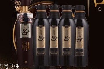 呂洗發(fā)水成分表 呂洗發(fā)水有哪些成分？