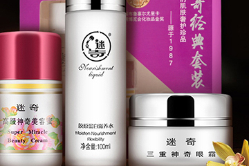 迷奇孕婦可以用嗎？迷奇護(hù)膚成分