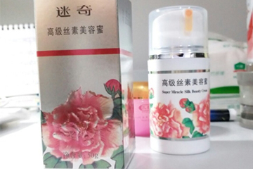 迷奇美容蜜多少錢？迷奇美容蜜容量