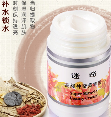 迷奇美容蜜怎么用？迷奇美容蜜用在哪一步