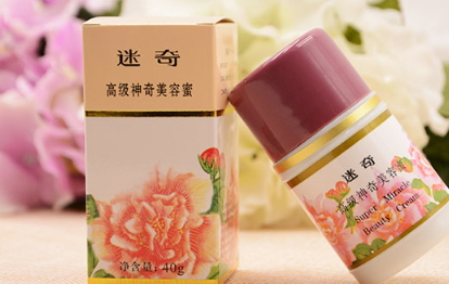 迷奇美容蜜怎么用？迷奇美容蜜用在哪一步