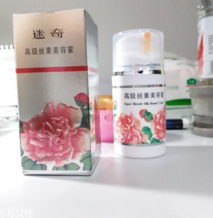 迷奇美容蜜哪款好？迷奇美容蜜有幾款