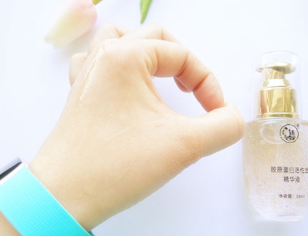 迷奇膠原蛋白活性金精華液怎么樣？