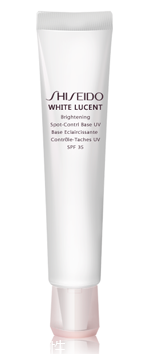 資生堂防曬霜有幾種？資生堂防曬霜哪款最好用？