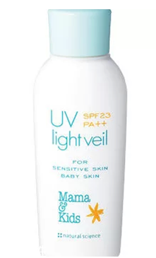 2018防曬噴霧排行榜10強 臉部身體防曬噴霧合集 2018防曬噴霧排行榜10強 臉部身體防曬噴霧合集