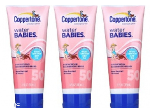 2018防曬噴霧排行榜10強 臉部身體防曬噴霧合集 2018防曬噴霧排行榜10強 臉部身體防曬噴霧合集