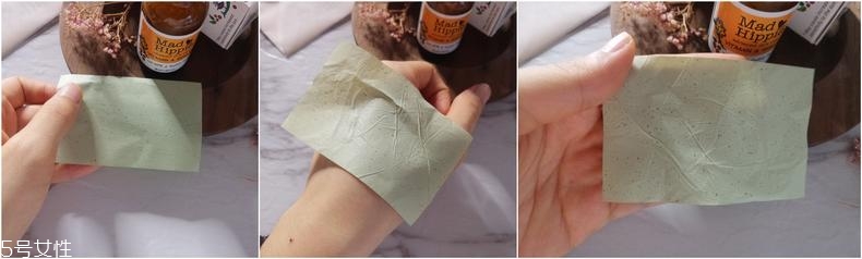 mad hippie維a精華適合膚質(zhì) mad hippie va精華功效 mad hippie維a精華適合膚質(zhì) mad hippie va精華功效