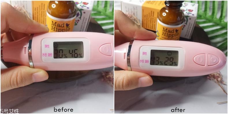 mad hippie維a精華適合膚質(zhì) mad hippie va精華功效 mad hippie維a精華適合膚質(zhì) mad hippie va精華功效