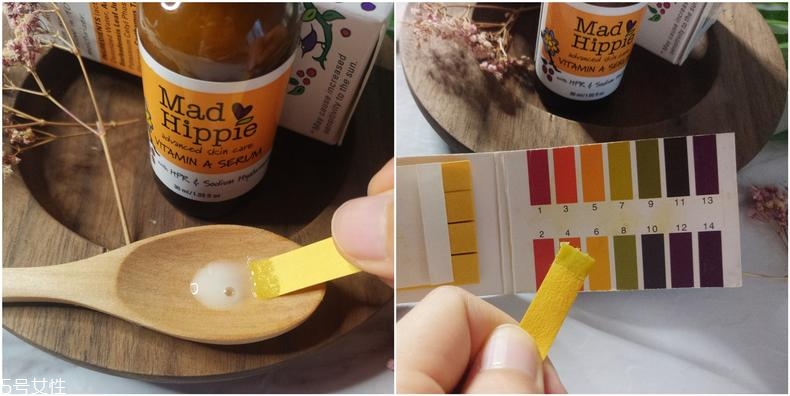 mad hippie維a精華適合膚質(zhì) mad hippie va精華功效 mad hippie維a精華適合膚質(zhì) mad hippie va精華功效