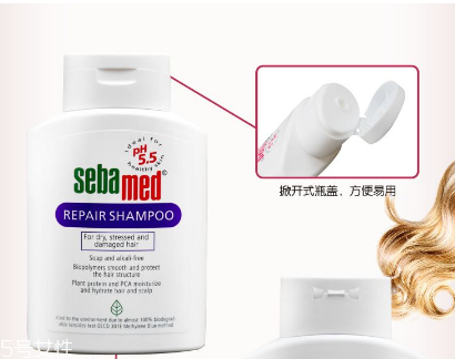 施巴洗發(fā)水孕婦能用嗎？孕婦能用施巴洗發(fā)水嗎？