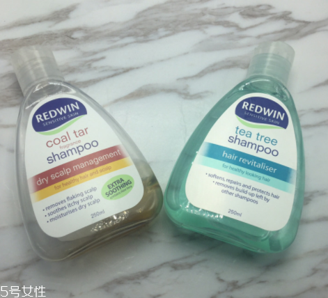 redwin洗發(fā)水好用嗎？redwin洗發(fā)水用后分享