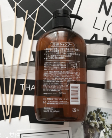 馬油洗發(fā)水適合人群 馬油洗發(fā)水適合哪些人？