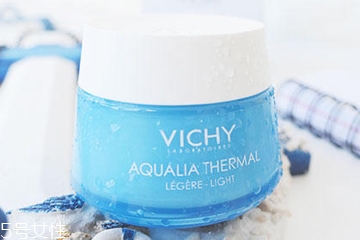 薇姿水活霜清爽型好用嗎？薇姿水活霜清爽型適合什么膚質(zhì)？