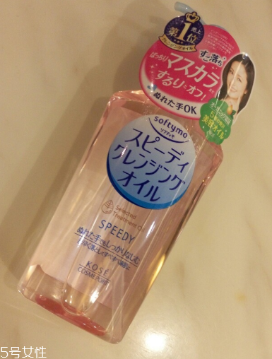 芳珂卸妝油和高絲卸妝油哪個(gè)好 芳珂和高絲卸妝油比較 芳珂卸妝油和高絲卸妝油哪個(gè)好 芳珂和高絲卸妝油比較