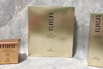 悠萊護膚品孕婦可以用嗎？