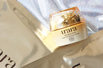 悠萊眼霜效果怎么樣？悠萊眼生機明眸眼霜使用感