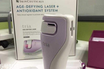tria激光美容儀多少錢？tria激光美容儀使用效果