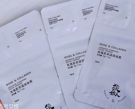 猿始人面膜哪款好？猿始人面膜怎么樣