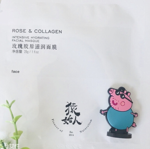 猿始人面膜哪款好？猿始人面膜怎么樣