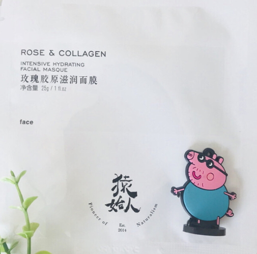 猿始人面膜怎么用？猿始人面膜多少錢(qián)