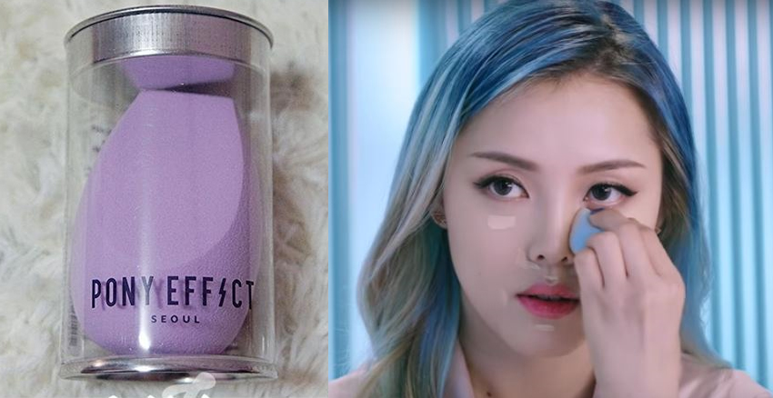 美妝蛋怎么用 美妝蛋怎么使用節(jié)省 美妝蛋怎么用 美妝蛋怎么使用節(jié)省