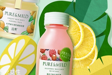 泊美什么值得買？泊美明星產(chǎn)品