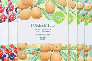 泊美和佰草集哪個好用？泊美和佰草集哪個檔次高