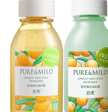 泊美和佰草集哪個好用？泊美和佰草集哪個檔次高