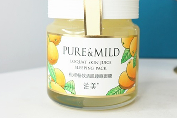 泊美和za哪個好？泊美和za隔離哪個好