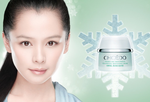 泊美和自然堂哪個好？