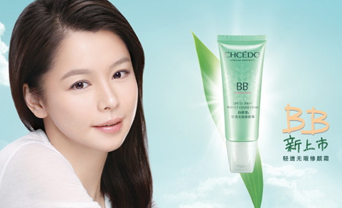 泊美和自然堂哪個好？