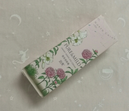 泊美和相宜本草哪個(gè)好？泊美和相宜本草區(qū)別