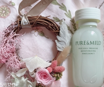 泊美和歐詩漫哪個好？