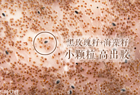 海藻面膜會過期嗎？海藻面膜有保質(zhì)期嗎？