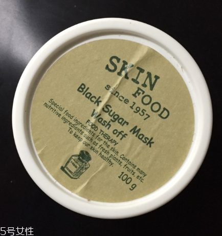 紅糖面膜哪個牌子好？紅糖面膜品牌排行榜