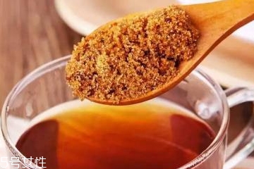 紅糖面膜用什么水稀釋？紅糖面膜用熱水還是冷水泡？