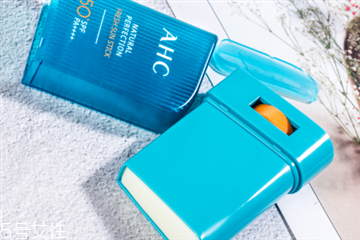 ahc防曬棒和jm防曬棒哪個好用 ahc防曬棒和jm防曬棒區(qū)別 ahc防曬棒和jm防曬棒哪個好用 ahc防曬棒和jm防曬棒區(qū)別
