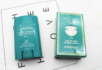 ahc防曬棒和jm防曬棒哪個好用 ahc防曬棒和jm防曬棒區(qū)別 ahc防曬棒和jm防曬棒哪個好用 ahc防曬棒和jm防曬棒區(qū)別