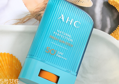 ahc防曬棒和jm防曬棒哪個好用 ahc防曬棒和jm防曬棒區(qū)別 ahc防曬棒和jm防曬棒哪個好用 ahc防曬棒和jm防曬棒區(qū)別