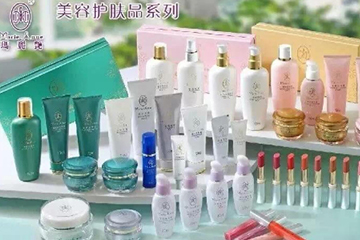 瑪麗艷護膚品怎么樣？瑪麗艷明星產品